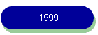 1999